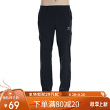 探拓（TECTOP）速干裤 女户外透气快干长裤运动登山裤 054 女款黑色 XL