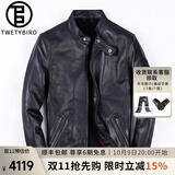 twetybird翠迪鸟进口头层牛皮真皮皮衣男士修身立领皮夹克男春秋皮衣外套男 黑色【精选绵羊皮】 2XL（适合155-165斤）