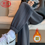 浪莎运动裤女秋冬季高腰加绒卫裤宽松显瘦休闲裤子女时尚黑色束脚裤女 深灰色 -冬季加绒款 2XL (适合136-150斤)