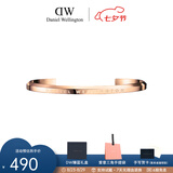 丹尼尔惠灵顿（DanielWellington）dw手镯女 情侣款开口可调节经典时尚手环 七夕情人节礼物送女友 玫瑰金【大号180mm】DW00400001
