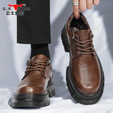 公牛世家男鞋2025秋冬新款英伦商务休闲皮鞋厚底大头工装鞋子男士马丁靴