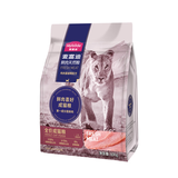 麦富迪猫粮50%鲜肉猫粮蔓越莓无谷幼猫粮蓝猫全价猫粮10kg通用天然猫粮 试吃