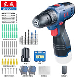东成16V手电钻家用锂电钻工具电动螺丝刀套装手枪钻起子机WJZ1601DT