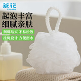 茶花EVA沐浴球泡澡沐浴球 渐变柔韧弹力搓澡巾 沐浴花搓背搓澡50g