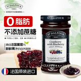 圣桃园ST.Dalfour 法国进口 蔓越莓蓝莓果酱 170g 0脂不添加蔗糖 面包酱