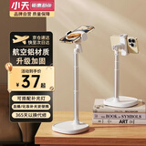 小天（JOPREE） 直播支架桌面直播手机支架360°旋转俯拍可升降居家自拍录像拍视频多功能手机直播支架