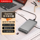 闪迪（SanDisk）高速SD/TF内存卡读卡器 支持4K/5.3K高清视频录制 相机无人机监控存储卡读卡器 手机平板电脑