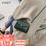 viney包包女包牛皮斜挎包品牌洋气单肩手机包生日礼物高级感送女友老婆