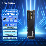 三星（SAMSUNG）SSD固态硬盘 980/990 PRO/990 EVO Plus/9100 PRO M.2接口(NVMe协议)适用笔记本台式机  LD16E 980 | 1TB