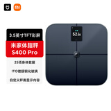 米家（MIJIA）小米智能体脂秤S400 Pro TFT彩屏交互双接电子秤体重管理 高精准25项身体数据平衡测试 塑形减脂