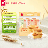 嘉顿雪芳蛋糕组合柠檬香橙芝士早餐面包糕点零食180g/袋【仅限广东】