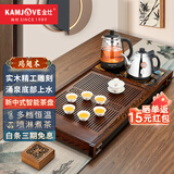 金灶（KAMJOVE）鸡翅木实木茶具套装烧水壶茶具茶盘套装茶台烧水壶一体式 K-185 搭配H-K95茶炉+茶具+茶渣桶