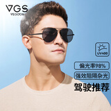 威古氏（VEGOOS）偏光太阳镜男经典飞行员蛤蟆镜 型男驾驶开车墨镜