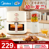 美的（Midea）空气炸锅不用翻面可视大容量家用全自动烤箱多功能不粘易洗触控微蒸汽嫩烤免翻面炸烤一体 【有吃有喝】大功率料理机+空气炸锅 5L