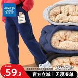 真维斯儿童裤子冬款加绒长裤男童羊羔绒休闲运动裤男大童加厚2025冬季 【羊羔绒长裤】藏青（熊） 130