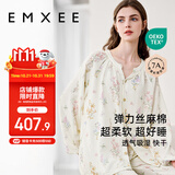 嫚熙（EMXEE）春秋月子服 孕妇哺乳睡衣产后弹力丝麻棉透气舒适夏季薄款家居服L