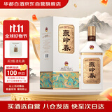 华都 燕岭春 知春 酱香型白酒 53度 500ml 单瓶装