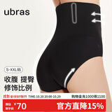 ubras高腰收腹提臀裤压缩塑身裤束腰修身女士内裤女黑色三角裤 M