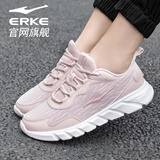 鸿星尔克女鞋运动鞋夏秋冬新款红星女士休闲网面学生透气老爹鞋跑步鞋子女 山药灰/蘑菇灰3305 37 （现货速发）