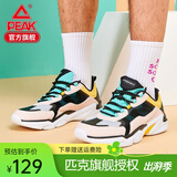 匹克运动鞋男 跑鞋网面春夏新品透气休闲鞋轻便黑色男士跑步鞋子 黑色/柠檬黄27E 41