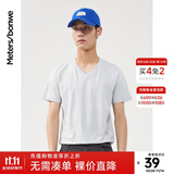 美特斯邦威t恤男女2025夏季新款纯色百搭纯棉短袖情侣装男士打底衫 珍珠蓝 S 165 88A