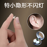 百迪班睡眠蓝牙耳机隐形超小迷你无线微型小型隐藏式小巧降噪适用vivo华为OPPO苹果iqoo小米红米特小 白色【睡眠不压耳无感佩戴】