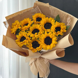馨仪鲜花速递向日葵玫瑰混搭花束生日礼物送长辈朋友全国同城配送 9朵向日葵花束简洁款