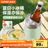 苏泊尔焖烧杯316L不锈钢焖烧壶食品级保温饭盒男女士真空保温杯闷烧壶罐 自带餐勺-灰豆绿800mL