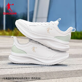 乔丹运动鞋女革面防水跑步鞋减震潮流休闲鞋子皮面软底慢跑鞋妈妈鞋