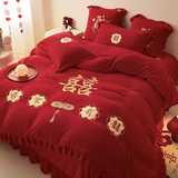 婚庆牛奶绒四件套结婚高档红色床单被套新婚加厚被套床上用品冬季 牛奶绒花边款-喜事临门 1.8m床单四件套-适200x230被芯