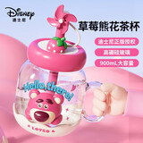 迪士尼玻璃杯吸管水杯夏季女士茶水分离泡茶高硼硅咖啡杯子 900mL草莓熊