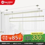 晒得乐手摇晾衣架阳台手动升降晒衣架室内折叠晾衣杆家用晒被架凉衣架 香槟色   2.4米三杆+无衣架