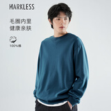 MARKLESS卫衣男士春季休闲圆领保暖上衣内搭套头衫0434 奇幻蓝 XL 