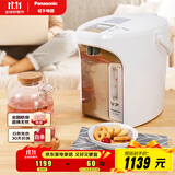 松下（Panasonic）电热水壶 食品及涂层内胆 白色 3升可预约 一键除氯 智能保温烧水壶 NC-ES3000