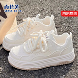 尚芭芙小白鞋女春秋季女鞋2026年新款百搭学生鞋子女休闲板鞋厚底运动鞋 白色 36 (230mm)