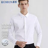 罗蒙（ROMON）【四面弹】长袖衬衫男士商务职业白衬衫抗皱免烫衬衣男白色3XL