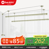 晒得乐手摇晾衣架阳台手动升降晒衣架室内折叠晾衣杆家用晒被架凉衣架 香槟色   2.0米双杆+无衣架