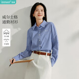 茵曼休闲衬衫女法式时髦格纹2025春季女装新款翻领长袖上衣 宝蓝格 M