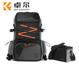 卓尔户外双肩大容量相机包 旅行包 登山包 旅行背包 徒步包摄影器材背包子母包 32L