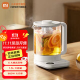 米家小米养生壶烧水壶煮茶壶养生烧水壶 保温电热水壶1.5L小白壶多功能养生壶N1 附茶漏 1.5L