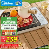 美的（Midea）电磁炉电陶炉围炉煮茶匀火加热2200W双环大功率烧水炒菜煮粥低辐射定时火锅炉国家补贴HW22E01