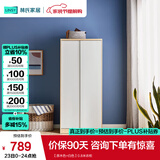 林氏家居成品衣柜卧室推拉门衣橱趟门小户型衣柜子储物柜橱柜收纳柜LS214 【原木色+白色】0.8米衣柜