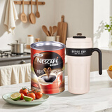 雀巢醇品黑咖啡500g罐装+数显保温杯