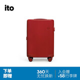 ITO行李箱20英寸拉杆箱大容量密码婚箱旅行轻登机箱PISTACHIO开运红