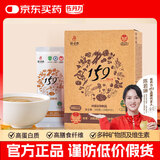 佐丹力159方便杂粮粥350g 粗粮饱腹感高蛋白高纤营养早晚餐代餐粉控卡