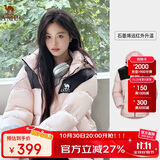 骆驼（CAMEL）【小太阳-石墨烯】秋冬户外羽绒服男女款加厚保暖面包服