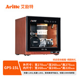 艾励特单反相机镜头防潮箱麦克风半导体电子防潮箱珠宝摄影器材除湿柜油票茶叶镜头家用办公恒湿大干燥箱 GP5-15L木纹全屏一体化恒湿