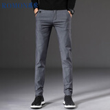 罗蒙（ROMON）休闲裤男士修身直筒长裤弹力韩版商务休闲百塔裤子男灰色34