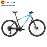 喜德盛（xds）喜德盛传奇500plus山地自行车喜德盛自行车山地车喜德盛山地车 2025款|宝蓝天蓝渐变 27.5寸x15.5寸|身高155-170cm