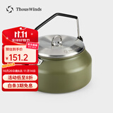THOUS WINDS 千风户外烧水壶露营野炊不锈钢1L煮水壶咖啡壶泡茶壶野营明火烧 1升不锈钢烧水壶 橄榄绿色